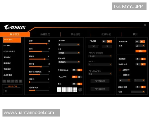 电竞实时数据分析CSGO战术BLG反击体系的深度剖析与应用探讨 电竞实时数据分析CSGO战术BLG反击体系的深度剖析与应用探讨