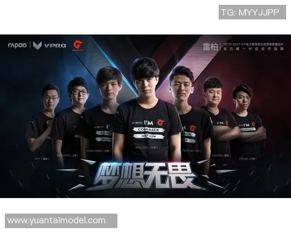 EDG在S15电竞总决赛中的团队配合分析与其他战队的对比研究