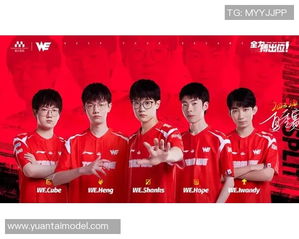 电竞比分和平精英速度排行榜揭晓WE战队荣登第八名引发热议