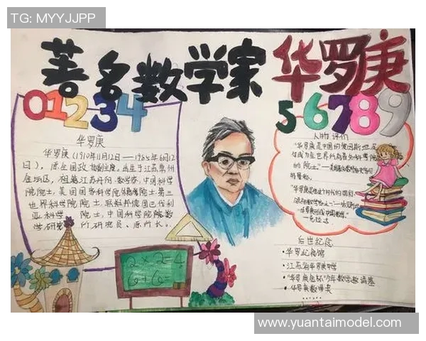 探索李磊在英雄联盟中的奋斗历程与成长故事