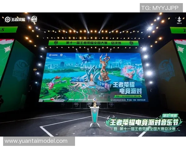 电竞比分王者荣耀心理素质排名WE创新高引发热议战队表现备受关注 电竞比分王者荣耀心理素质排名WE创新高引发热议战队表现备受关注