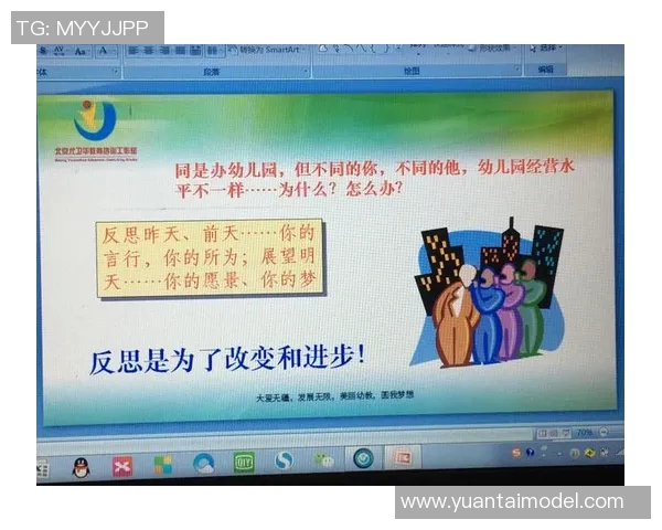 赛后复盘LNG与V5对决中的心理素质分析与反思