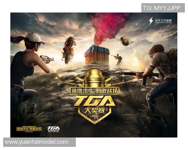 吴丽独家分享和平精英游戏技巧与心得体会助你成为战场高手实时数据