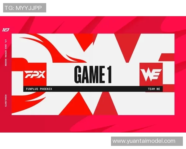 电竞新闻赛后分析FPX与WE对决中的战术布局与执行细节