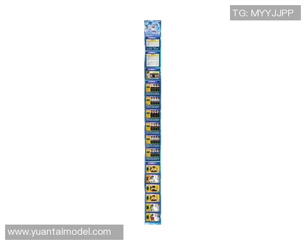 2026电竞新闻和平精英最新力量排行榜揭晓TES战队荣登第十名引发热议